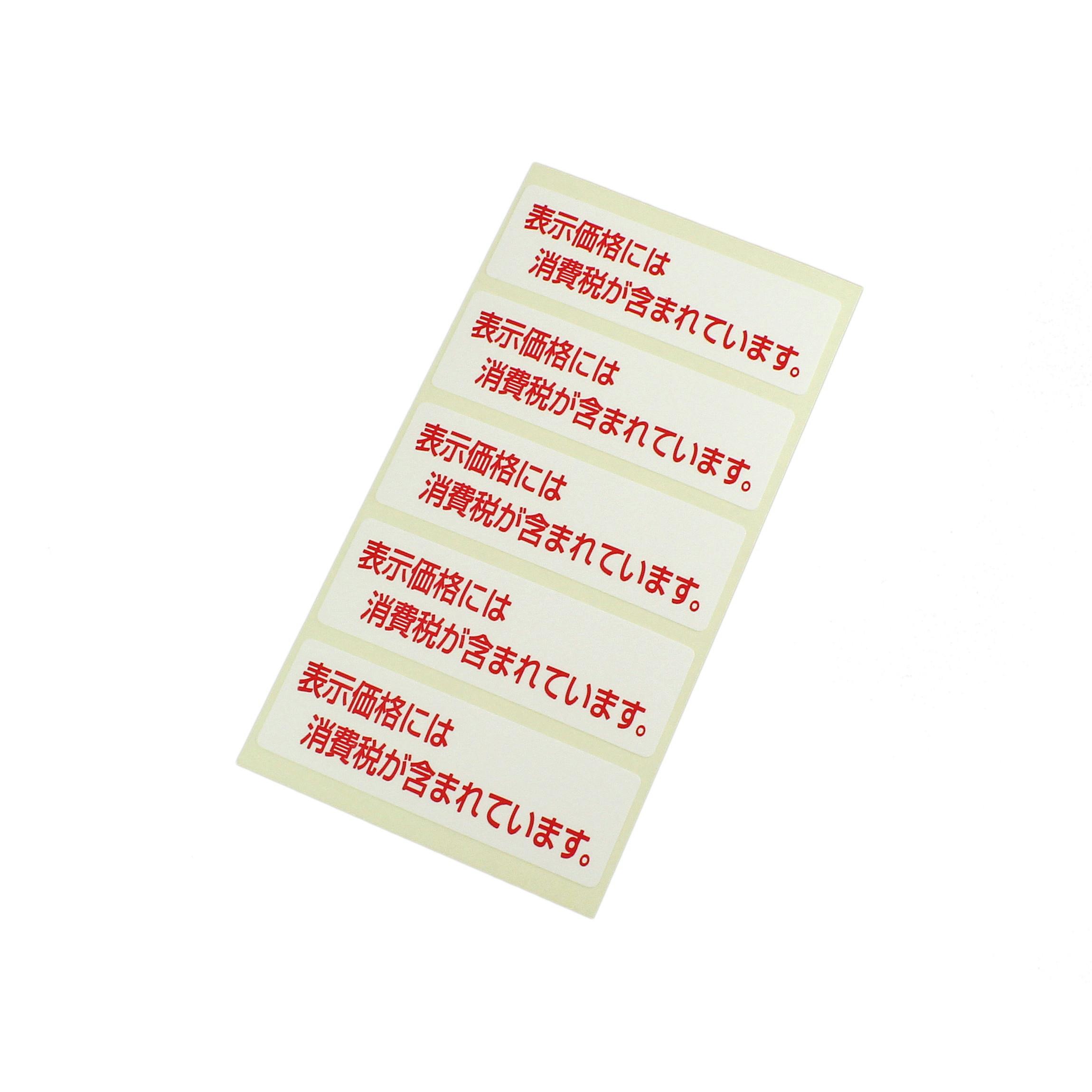  ZC626-1 \ijnŃK܃}e? JANR[hF4977720062617(CDC) tbNEz