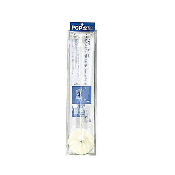 光 PS-750 POPスタンド JANコード：4977720201702(CDC)【ネット