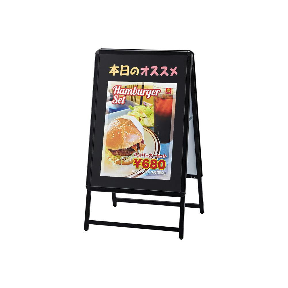 バガボンド B1ポスター 額入り 2点セット ハガキ・ポストカード用什器4列 印刷付き (W460*D240*H555