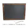 光 MBD961 木製両面ブラックボード茶600×900mm JANコード:4977720892597(CDC)【別送品】