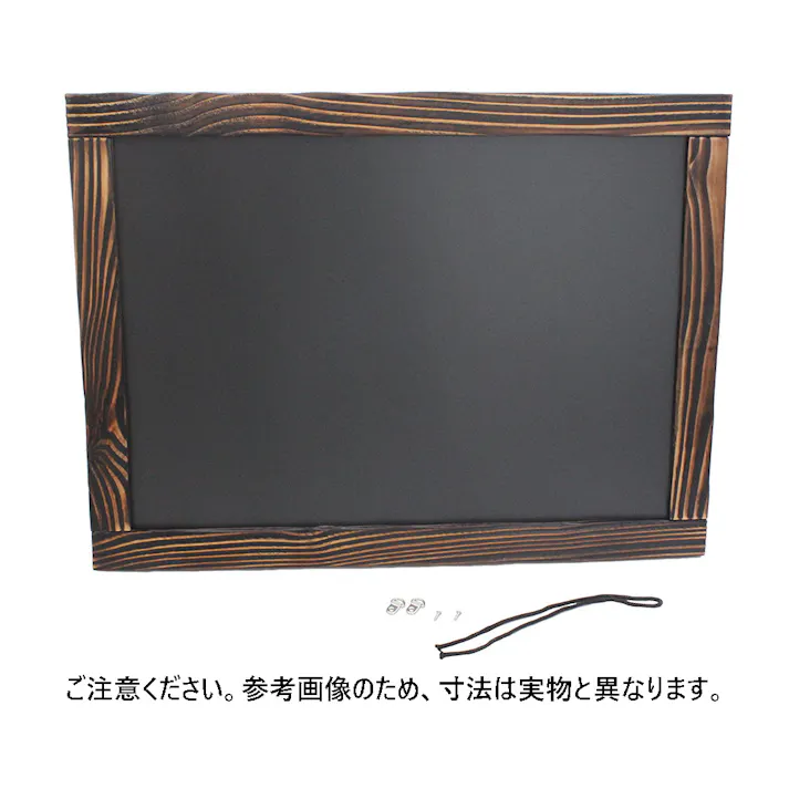 光 MBD961 木製両面ブラックボード茶600×900mm JANコード:4977720892597(CDC)【別送品】
