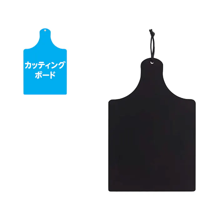光 DRBD290 デザイン両面ブラックボード カッティング JANコード:4977720892795(CDC)【ネット注文限定・別送品】