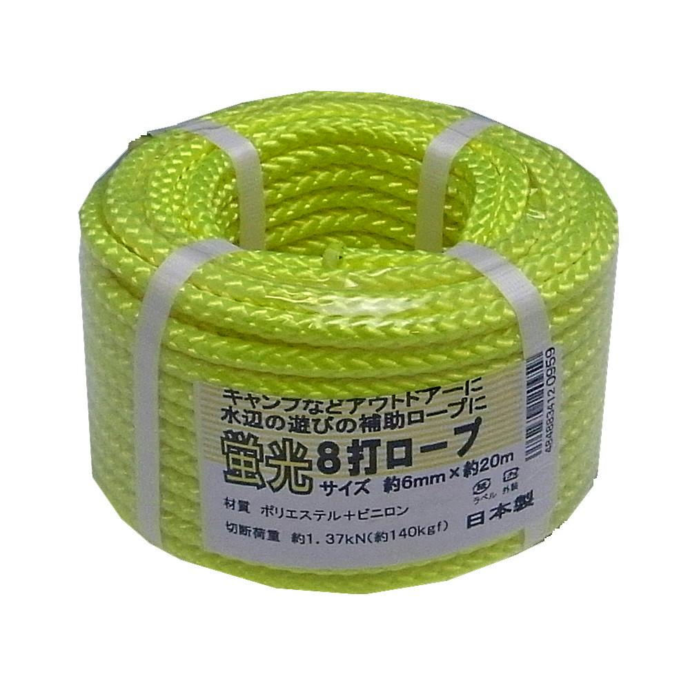 まつうら工業 蛍光8打ロープ約6ミリX20M JANコード:4984834120959(CDC) フック・吸盤 まつうら工業 蛍光8打ロープ約6ミリX20M JANコード:4984834120959(CDC) フック・吸盤