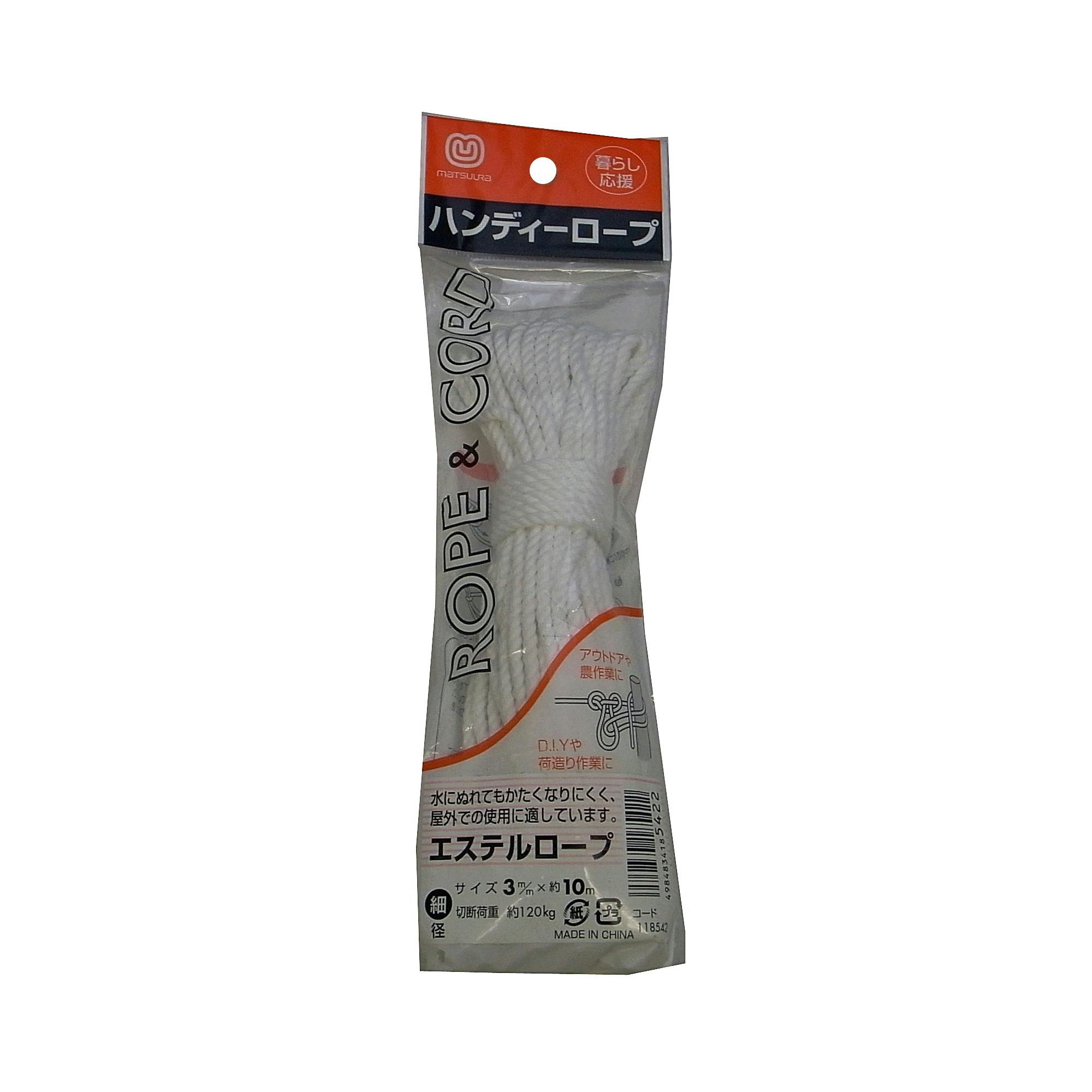 まつうら工業 エステルロープ(M) 3ミリX10M JANコード:4984834185422(CDC) フック・吸盤 まつうら工業 エステルロープ(M) 3ミリX10M JANコード:4984834185422(CDC) フック・吸盤