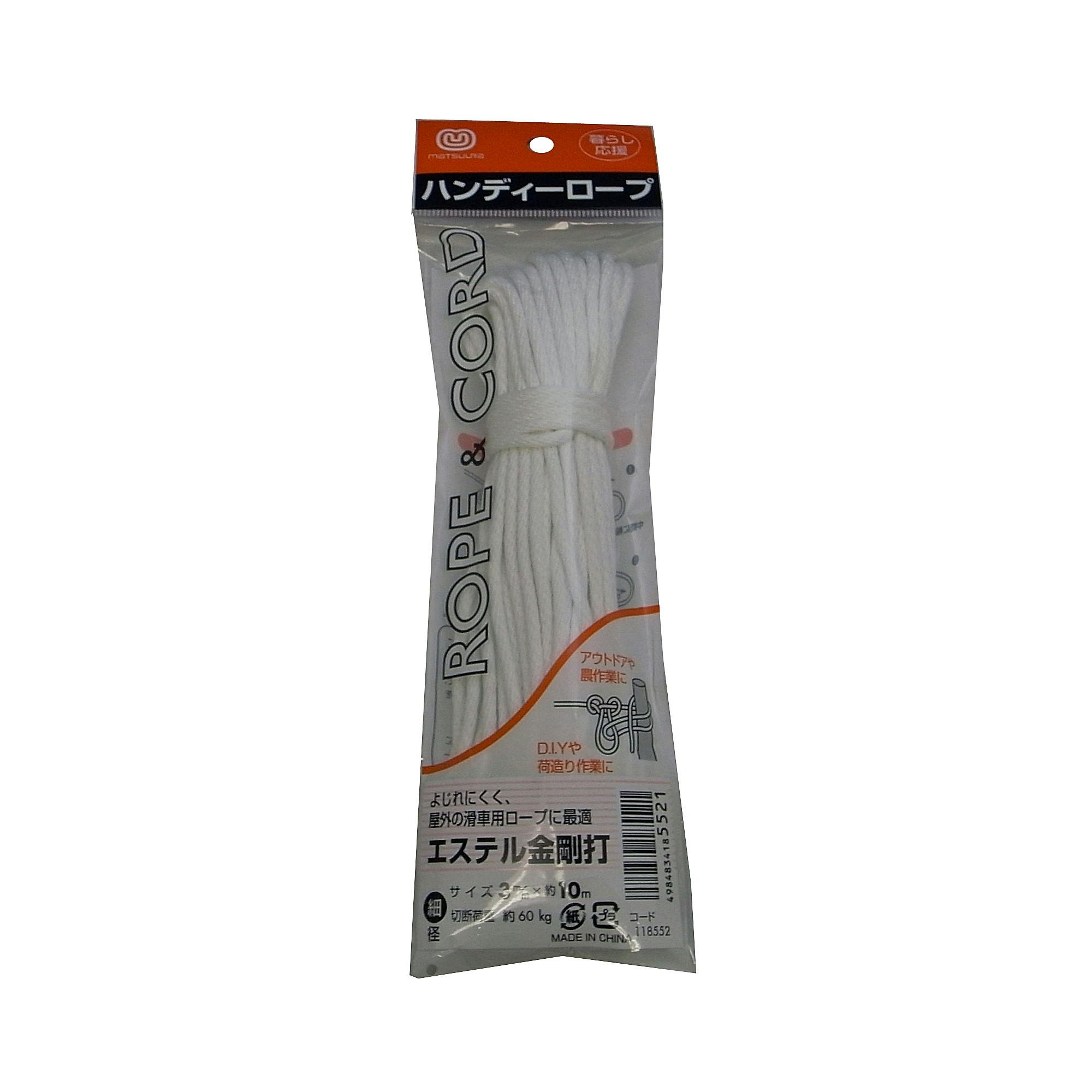 まつうら工業 エステル金剛打(M) 3ミリX10M JANコード:4984834185521(CDC) フック・吸盤 まつうら工業 エステル金剛打(M) 3ミリX10M JANコード:4984834185521(CDC) フック・吸盤
