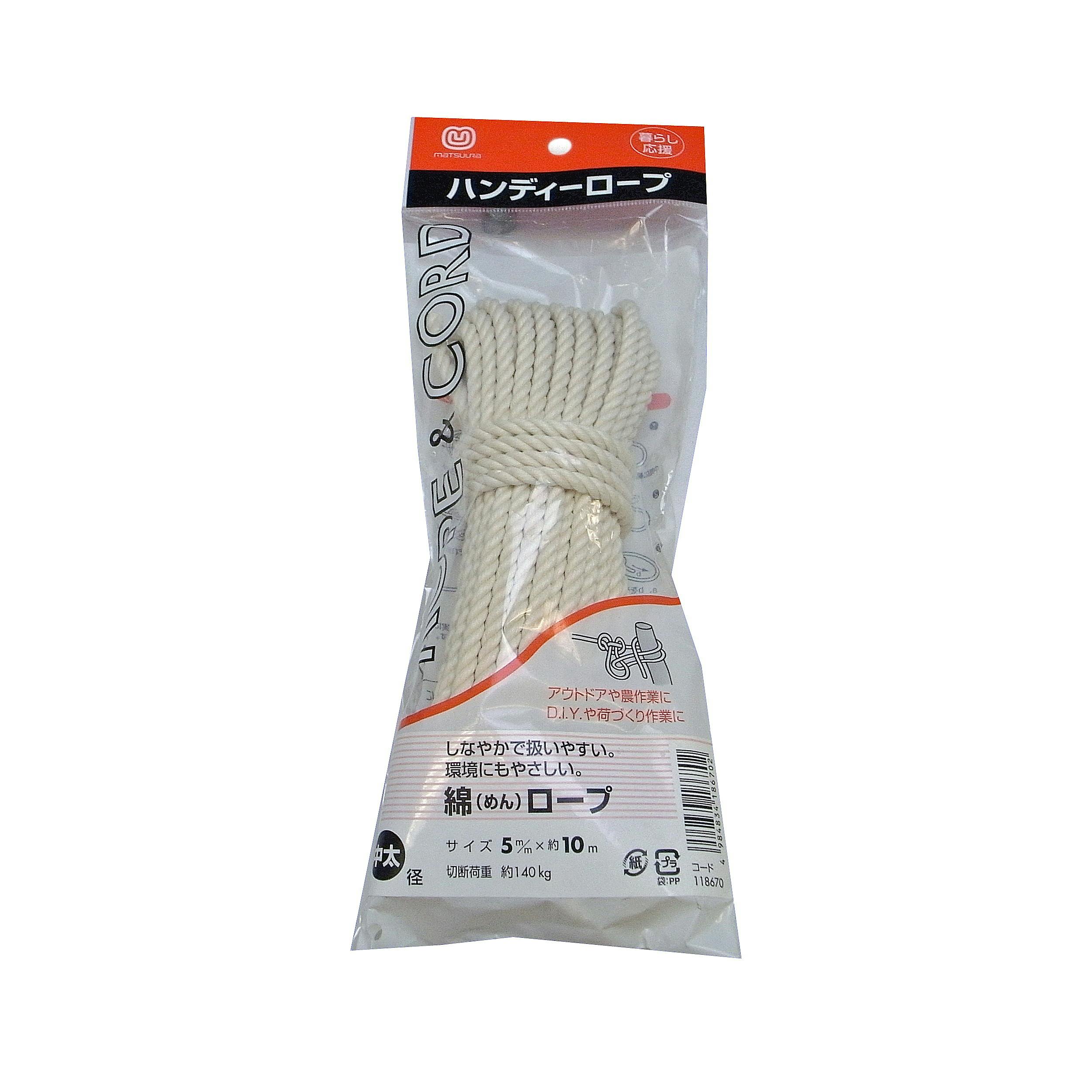 まつうら工業 綿ロープ(M)5ミリX10M JANコード:4984834186702(CDC) フック・吸盤 まつうら工業 綿ロープ(M)5ミリX10M JANコード:4984834186702(CDC) フック・吸盤