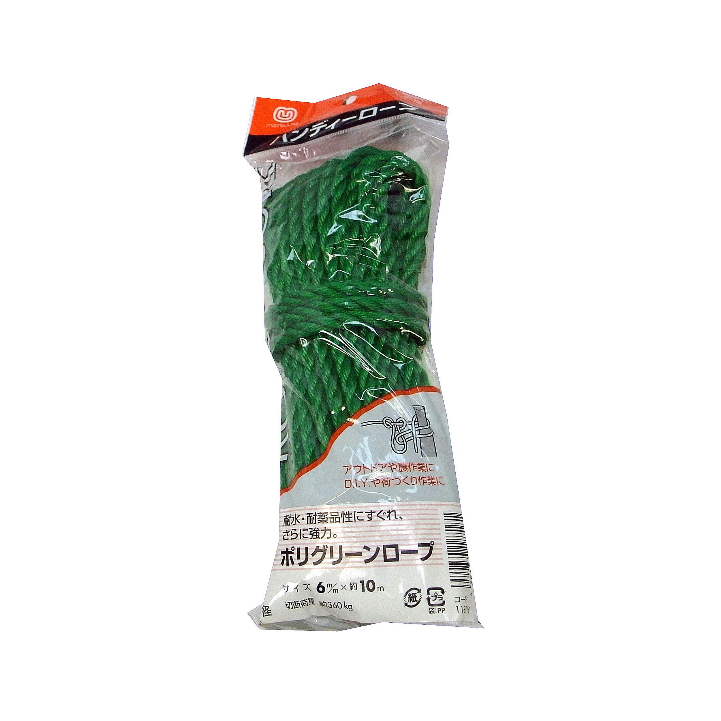まつうら工業 ポリグリーンロープ(M)6ミリX10M JANコード:4984834187181(CDC) フック・吸盤 まつうら工業 ポリグリーンロープ(M)6ミリX10M JANコード:4984834187181(CDC) フック・吸盤