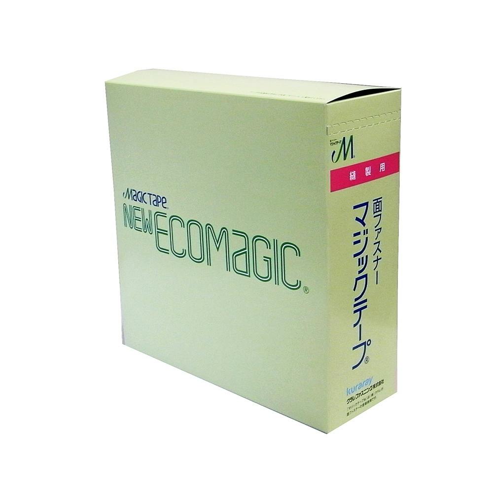 純正特価 まつうら工業 マジックテープ(縫製用)100ミリ巾X25m B面