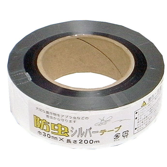 まつうら工業 防虫テープ(M)30ミリX200M シルバー JANコード：4984834369617(CDC)【別送品】