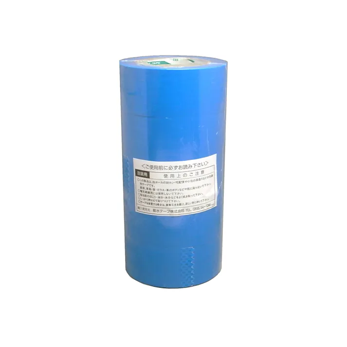 まつうら工業 菊水 カラーOPP粘着テープ パールNO.233M (55μ) JANコード:4984834663241(CDC)【ネット注文限定・別送品】