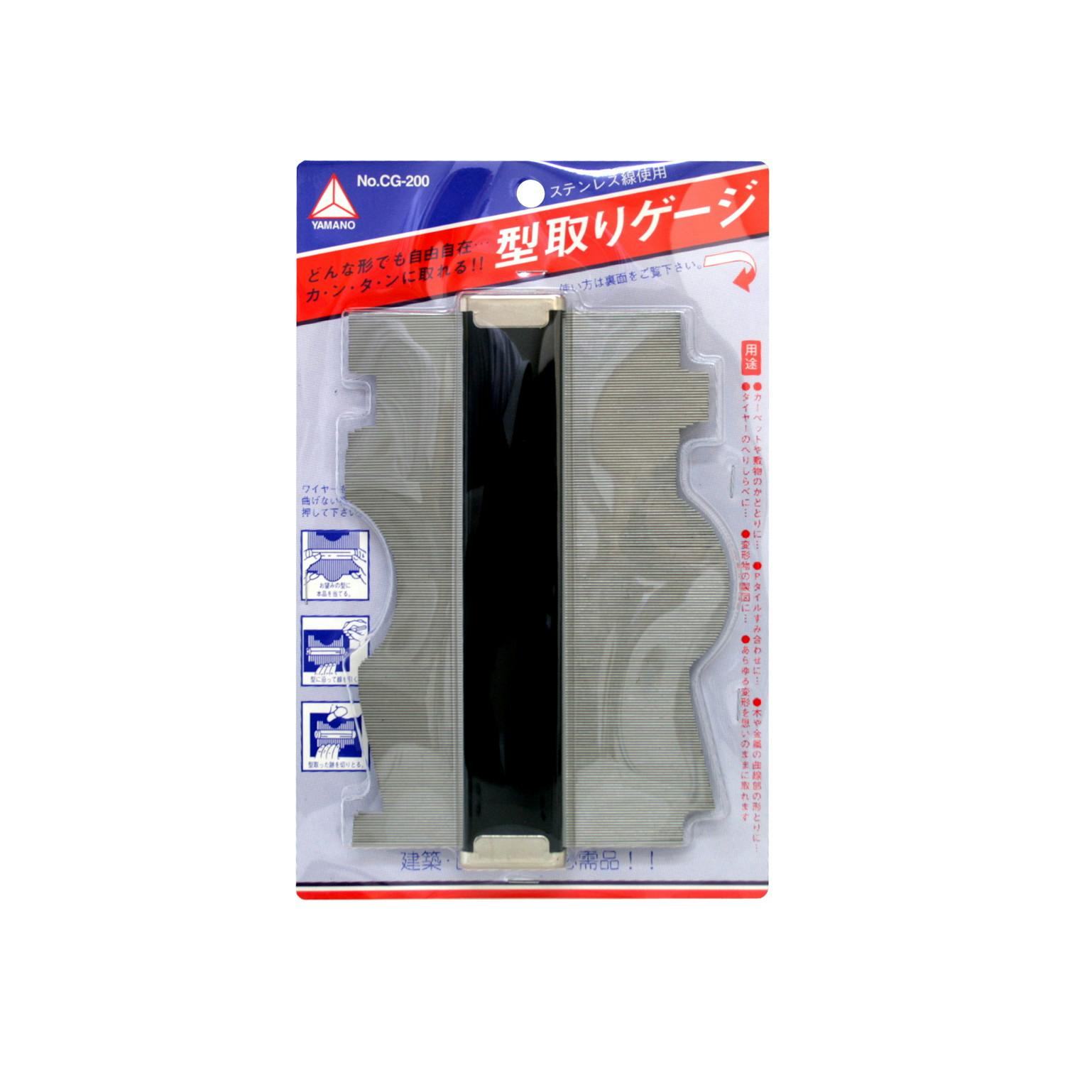 福井金属工芸 CG-200 ステンレス型取ゲージ 200ミリ JANコード:4992546002005(CDC) DIY 棚受け 福井金属工芸 CG-200 ステンレス型取ゲージ 200ミリ JANコード:4992546002005(CDC) DIY 棚受け