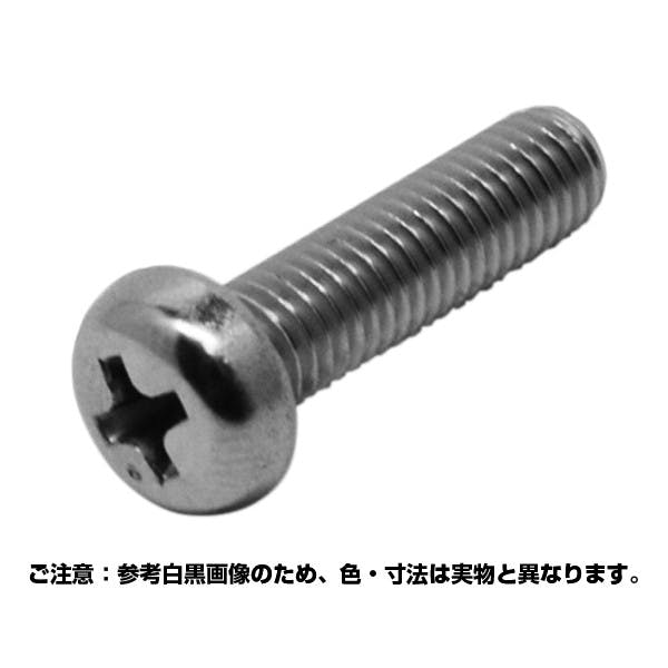 コノエ (プラス)鍋小ネジ ステンレス 3x25 入数1000 JANコード:4997265101268(CDC) 小ねじ・ビス コノエ (プラス)鍋小ネジ ステンレス 3x25 入数1000 JANコード:4997265101268(CDC) 小ねじ・ビス