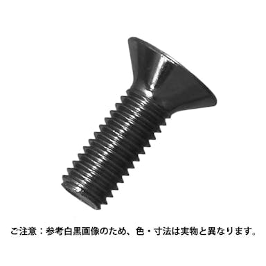 コノエ 皿頭小ネジ 鉄 ユニクロ10x45 入数8 JANコード：4997265103385(CDC)【別送品】