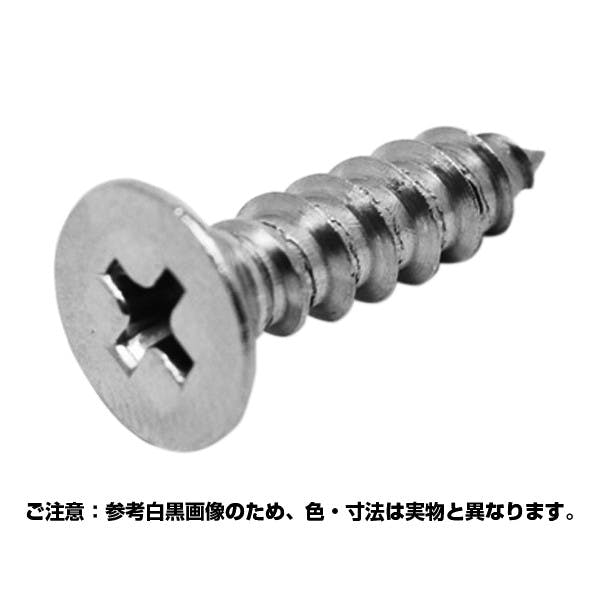 コノエ 皿タッピング1種A型 ステンレス 4x45 入数400 JANコード:4997265103903(CDC) タッピングねじ コノエ 皿タッピング1種A型 ステンレス 4x45 入数400 JANコード:4997265103903(CDC) タッピングねじ