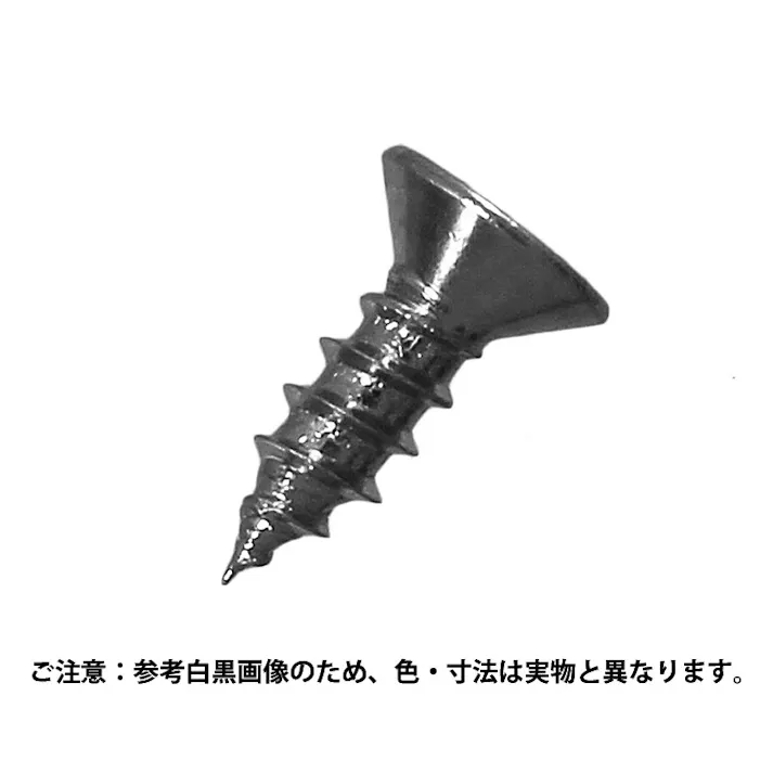 コノエ 皿頭タッピンネジ ステンレス 6x16 入数30 JANコード:4997265116101(CDC)【ネット注文限定・別送品】