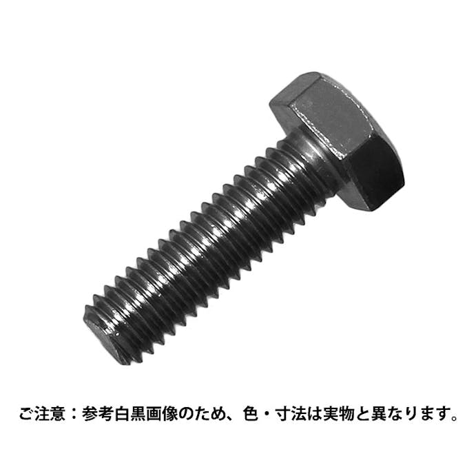 コノエ 六角ボルト 鉄 ユニクロ1/4x75 入数23 JANコード：4997265124090(CDC)【別送品】