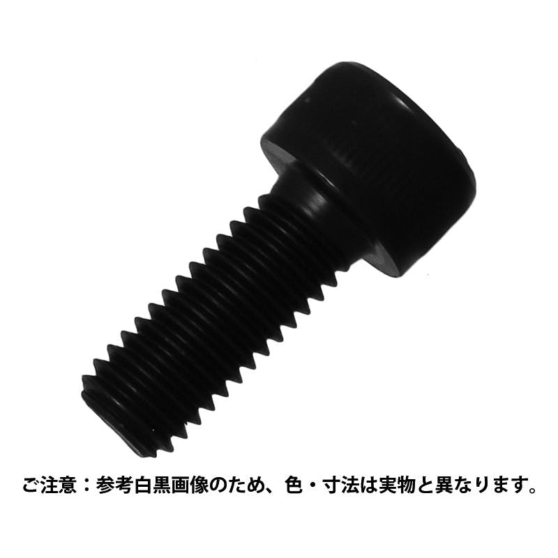 コノエ 六角穴付ボルト 6x60 入数21 JANコード：4997265130695(CDC