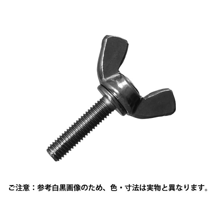 コノエ 蝶ボルト 鉄 ユニクロ10x45 入数8 JANコード：4997265137373(CDC)【別送品】