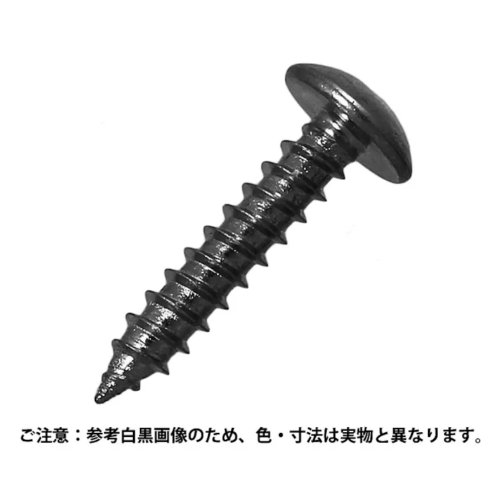 コノエ トラス頭タッピンネジ 鉄 ユニクロ4x25 入数100 JANコード:4997265139391(CDC)【ネット注文限定・別送品】