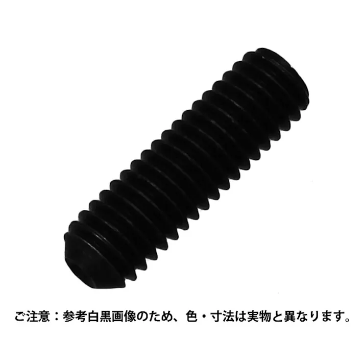 コノエ 六角穴付止ネジ ステンレス 10x40 入数6 JANコード:4997265143398(CDC)【ネット注文限定・別送品】