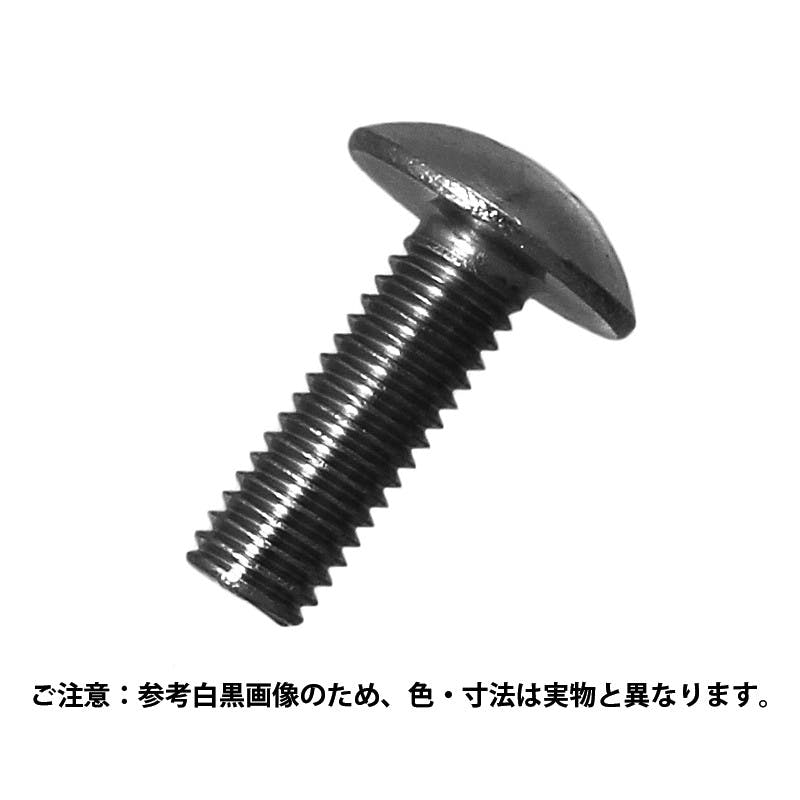 コノエ トラス頭小ネジ ステンレス 4x18 入数90 JANコード：4997265147365(CDC)【ネット注文限定・別送品】