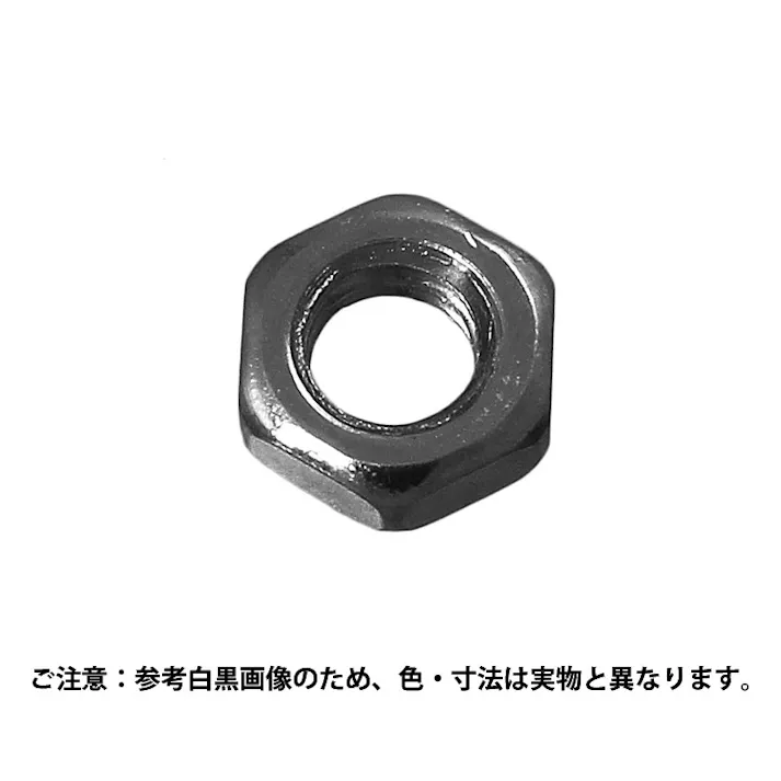 コノエ 六角ナット3種 鉄 ユニクロ4 入数270 JANコード:4997265148744(CDC)【ネット注文限定・別送品】