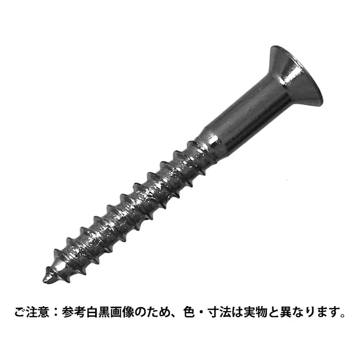 コノエ 皿木ネジ ステンレス 4.5x25 入数40 JANコード:4997265150334(CDC)【ネット注文限定・別送品】