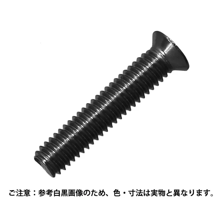 コノエ 皿頭サッシュ小ネジ ステンレス 5x16 入数80 JANコード:4997265153151(CDC)【ネット注文限定・別送品】