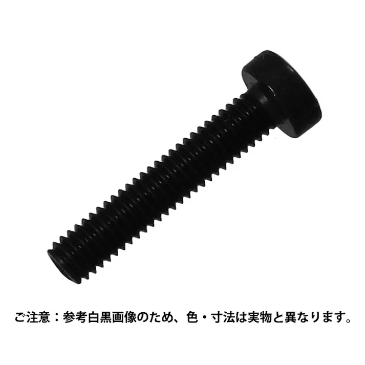 コノエ 低頭CS ステンレス 3x8 入数19 JANコード:4997265190583(CDC)【ネット注文限定・別送品】