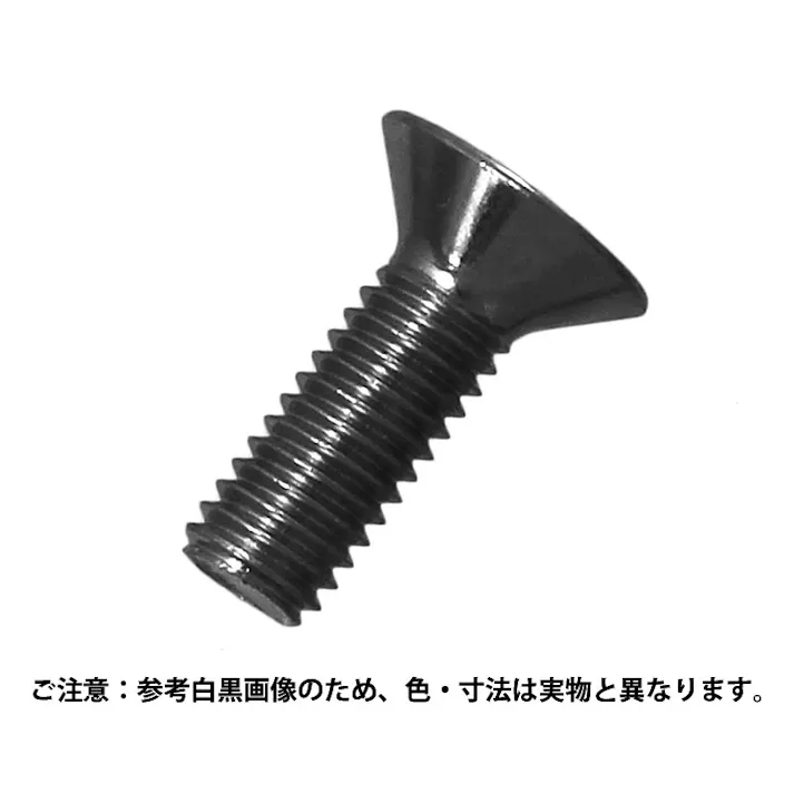 コノエ 皿頭小ネジ 鉄 三価W4x45 入数42 JANコード:4997265402693(CDC)【ネット注文限定・別送品】