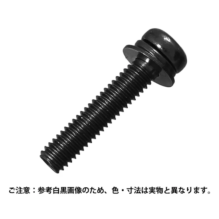 コノエ 鍋組込ミP4 鉄 三価W4x16 入数61 JANコード:4997265414924(CDC)【ネット注文限定・別送品】