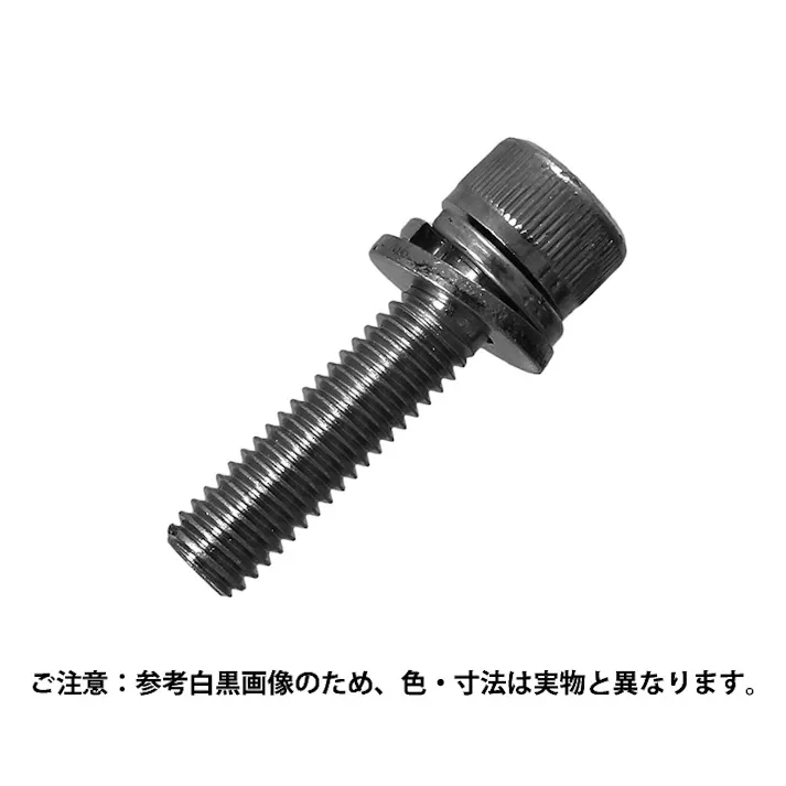 コノエ CS組込I=3 三価W5x25 入数9 JANコード:4997265417000(CDC)【ネット注文限定・別送品】