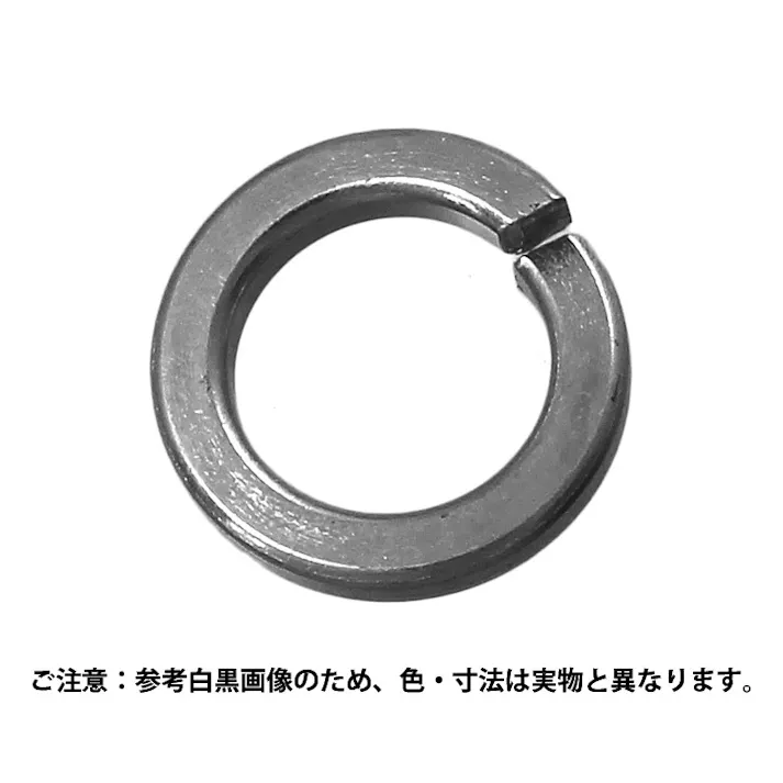 コノエ CS用SW 鉄 三価W20 入数2 JANコード:4997265417703(CDC)【ネット注文限定・別送品】