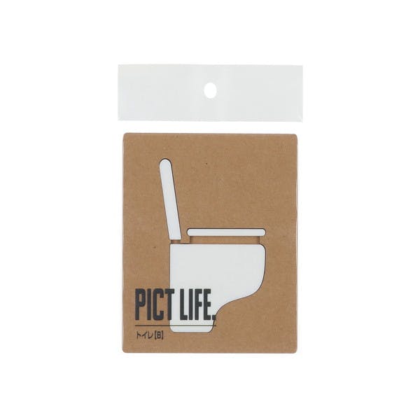 ハイロジック 24710 PICT LIFE. トイレB 白 1枚入 JANコード:4960983247105 サイン・プレート ハイロジック 24710 PICT LIFE. トイレB 白 1枚入 JANコード:4960983247105 サイン・プレート