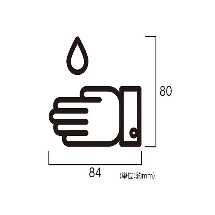 ハイロジック 24716 PICT LIFE. ウォッシュルーム 白 1枚入 JANコード:4960983247167【別送品】