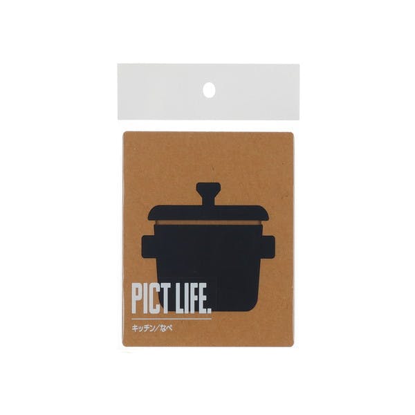 ハイロジック 24735 PICT LIFE. キッチン/鍋 黒 1枚入 JANコード:4960983247358【別送品】