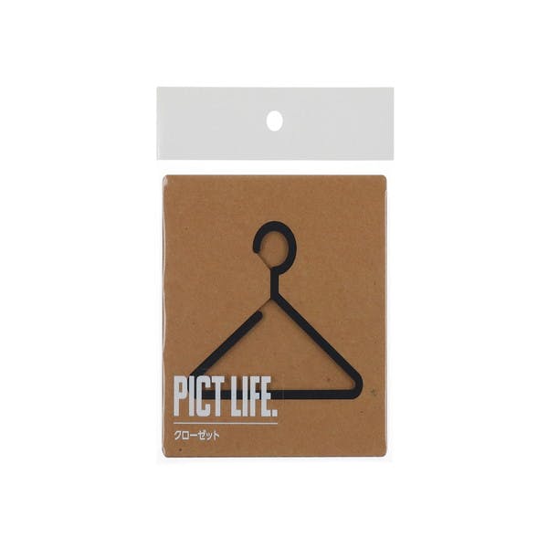 ハイロジック 24753 PICT LIFE. クローゼット 黒 1枚入 JANコード:4960983247532 サイン・プレート ハイロジック 24753 PICT LIFE. クローゼット 黒 1枚入 JANコード:4960983247532 サイン・プレート