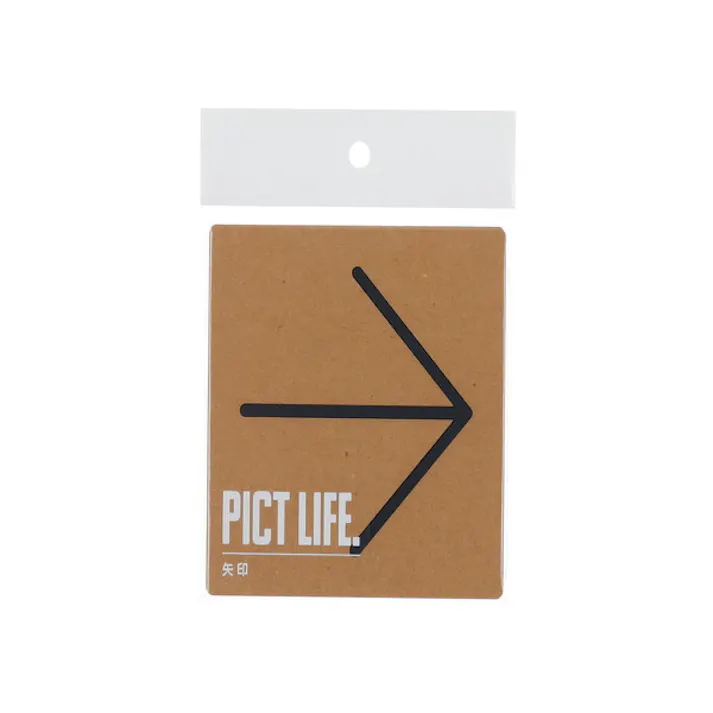 ハイロジック 24759 PICT LIFE. 矢印 黒 1枚入 JANコード:4960983247594【別送品】