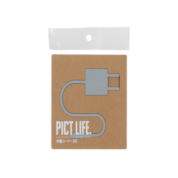 ハイロジック 24772 PICT LIFE. 充電コーナーB グレー 1枚入 JANコード:4960983247723 サイン・プレート ハイロジック 24772 PICT LIFE. 充電コーナーB グレー 1枚入 JANコード:4960983247723 サイン・プレート