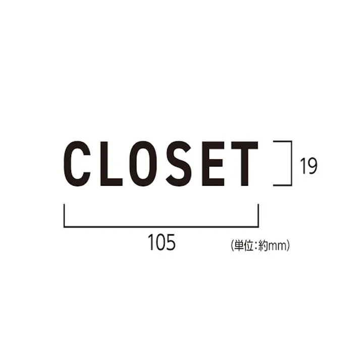 ハイロジック 24797 PICT LIFE. CLOSET 白 1枚入 JANコード:4960983247976【別送品】