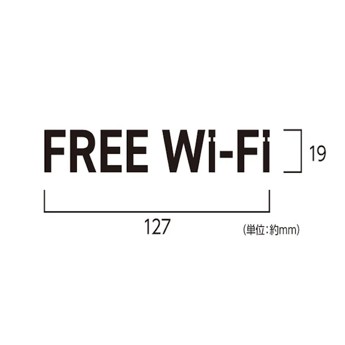 ハイロジック 24801 PICT LIFE. FREE Wi-Fi 黒 1枚入 JANコード:4960983248010【別送品】