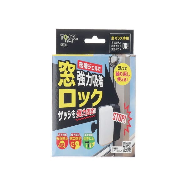 DAI　1剤８本　よろしくお願いします。 アース製薬 ダニがホイホイ ダニ捕りシート 3枚入×2個パック