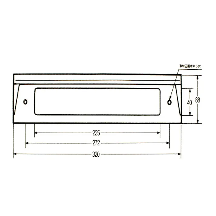 アイワ金属 No.24ワイドポスト受け口 アンバー JANコード:4960983943427【別送品】