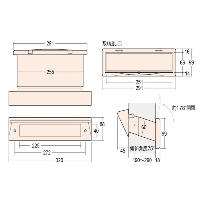 アイワ金属 No.24ステンレスシュート 内フタ付 厚壁用 黒 JANコード:4960983943489【別送品】