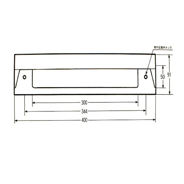 アイワ金属 No.30ワイドポスト受け口 黒 JANコード:4960983943526【別送品】