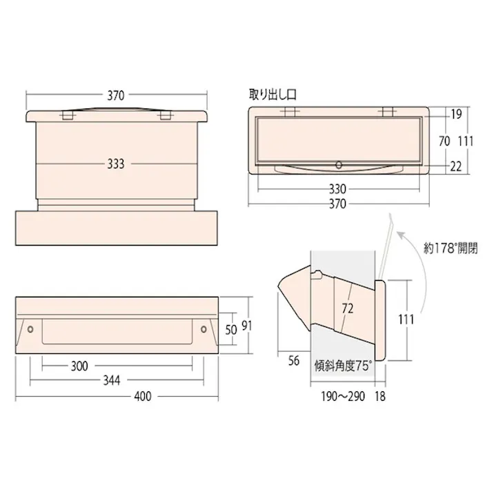 アイワ金属 No.30ステンレスシュート 内フタ付 厚壁用 黒 JANコード:4960983943564【別送品】