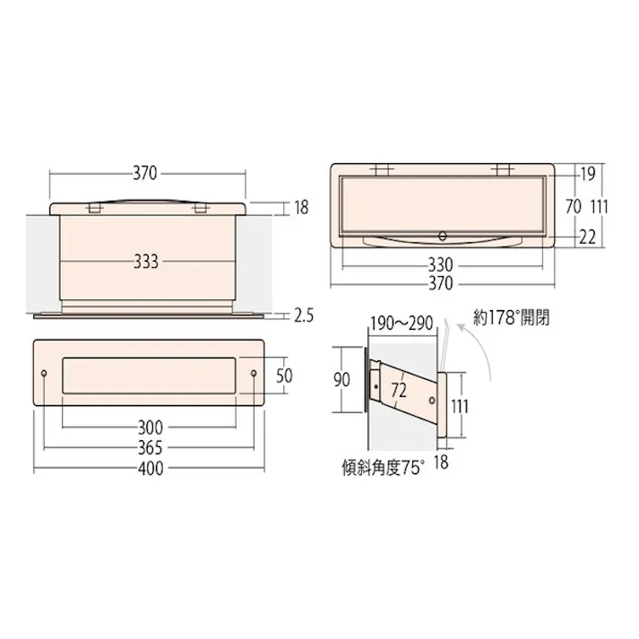 アイワ金属 No.3000ポスト 横型内フタ付 厚壁用 クリアー JANコード:4960983943625【別送品】