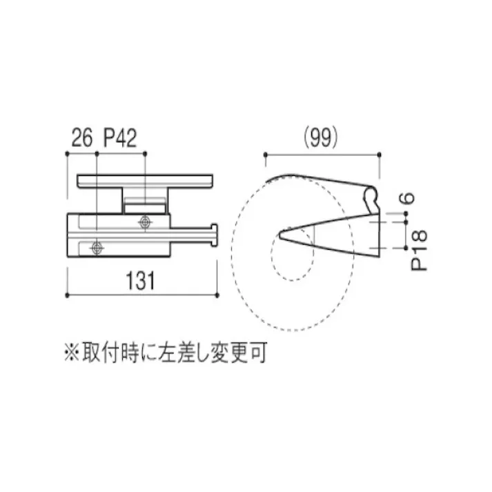 ハイロジック SC-453-CT ペーパーホルダー HLカッター JANコード:4960983998939【別送品】