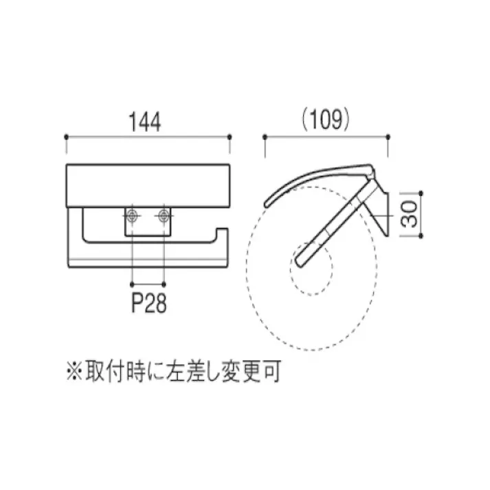 ハイロジック SC-473-×S ペーパーホルダー シルバー JANコード:4960983998946【別送品】