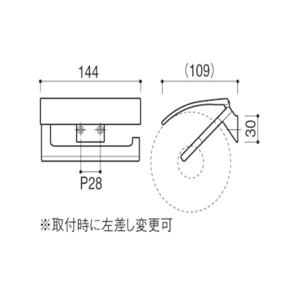 ハイロジック sc-473-×k ペーパーホルダー JANコード
